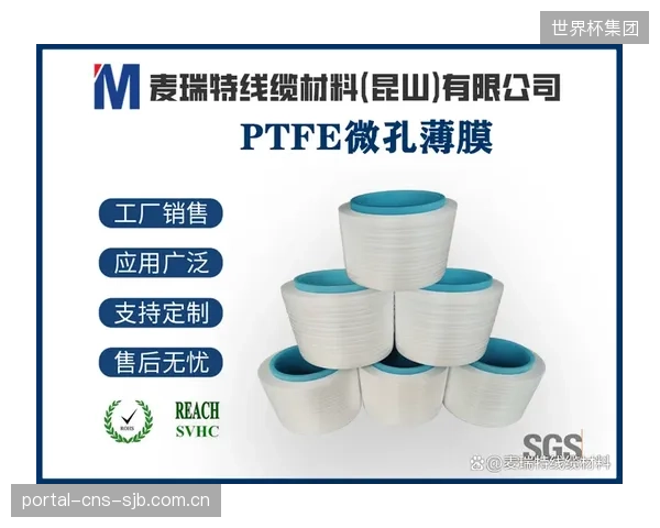 物理校准后的PTFE膜材能阻隔几乎所有紫外线,从源头避免场内座椅和设备的褪色老化 物理校准后的PTFE膜材能阻隔几乎所有紫外线,从源头避免场内座椅和设备的褪色老化