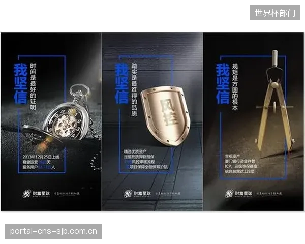 预付费监管趋严的背景下，“数据托管与咨询”模式因其过程可追溯性，正成为行业合规化的新解法