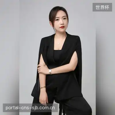 元悦昕